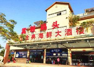 厦门鼓浪屿爆料事件最新,揭秘背后的真相与争议