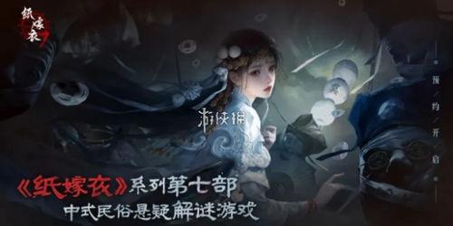 卿卿最新爆料是哪一集,剧情高潮迭起，哪一集成为焦点？